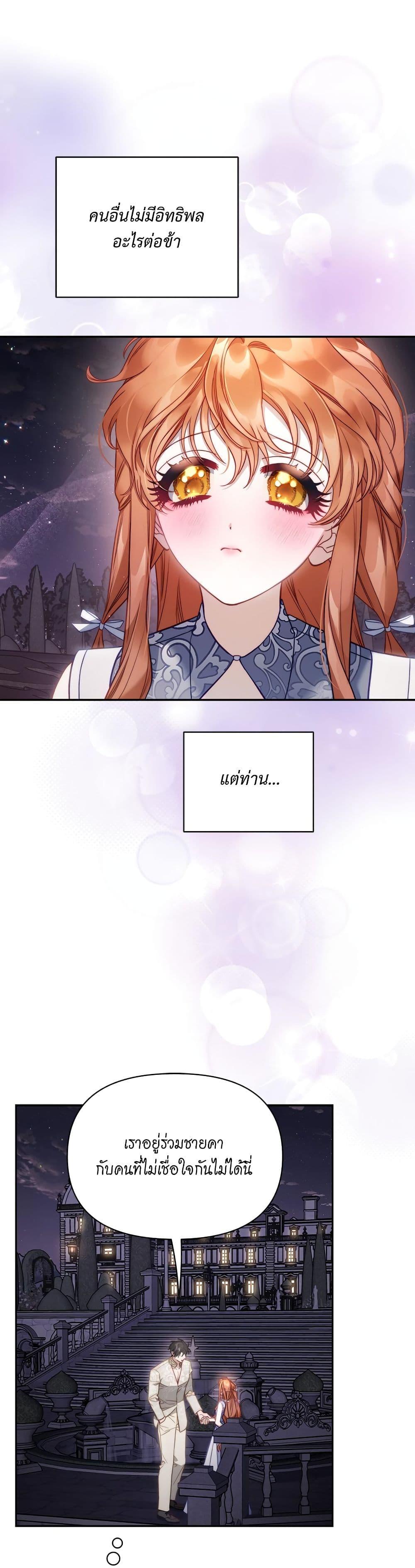 Manga-lc-com อ่านมังงะ อ่านการ์ตูน ออนไลน์ ฟรี Lucia ตอนที่ 1 2 3 4 5 6 7 8 9 10 11 12 13 14 ฟรี ไม่มีโฆษณา Manga-lc - อ่าน มังงะ อ่าน การ์ตูน ออนไลน์ อ่านมังงะ ฟรี