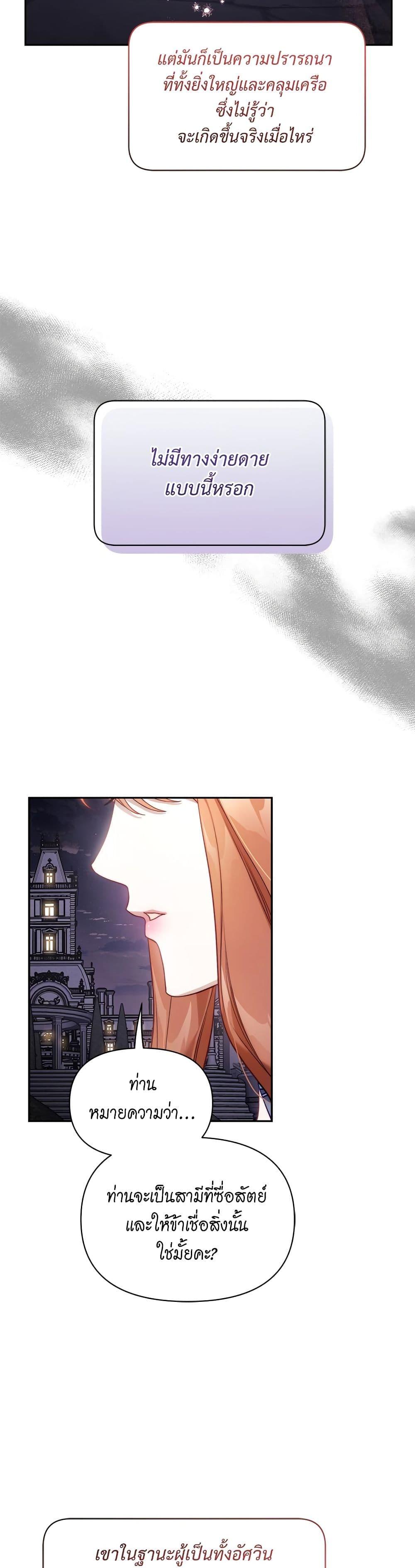 Manga-lc-com อ่านมังงะ อ่านการ์ตูน ออนไลน์ ฟรี Lucia ตอนที่ 1 2 3 4 5 6 7 8 9 10 11 12 13 14 ฟรี ไม่มีโฆษณา Manga-lc - อ่าน มังงะ อ่าน การ์ตูน ออนไลน์ อ่านมังงะ ฟรี