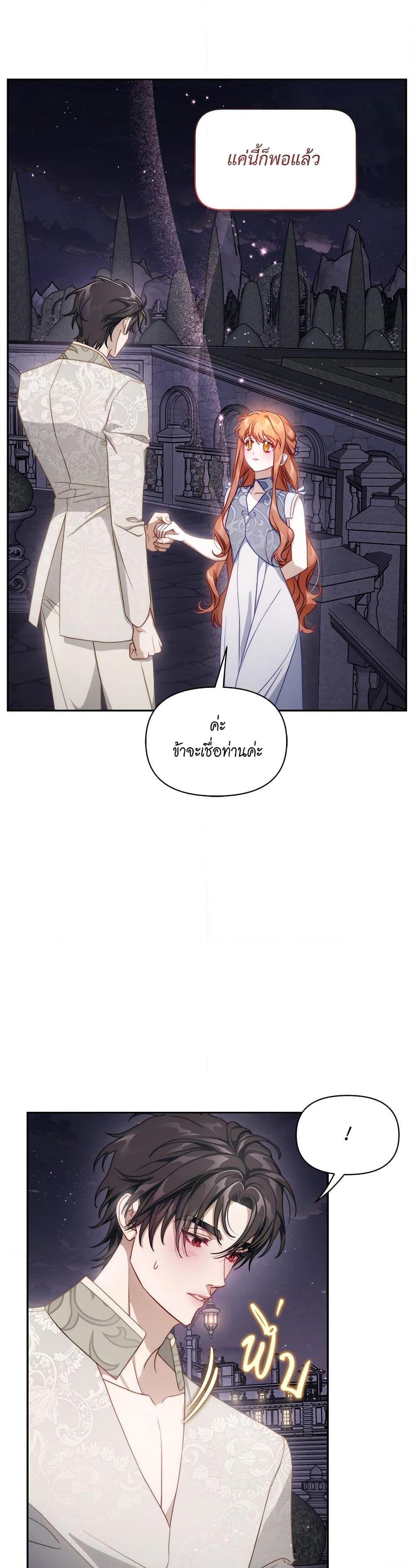 Manga-lc-com อ่านมังงะ อ่านการ์ตูน ออนไลน์ ฟรี Lucia ตอนที่ 1 2 3 4 5 6 7 8 9 10 11 12 13 14 ฟรี ไม่มีโฆษณา Manga-lc - อ่าน มังงะ อ่าน การ์ตูน ออนไลน์ อ่านมังงะ ฟรี