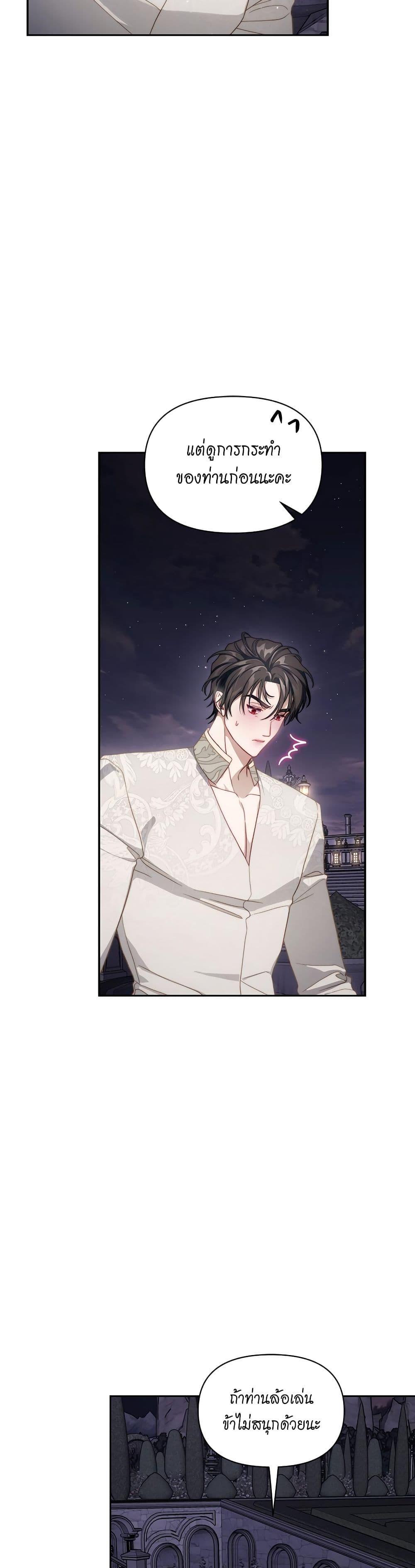 Manga-lc-com อ่านมังงะ อ่านการ์ตูน ออนไลน์ ฟรี Lucia ตอนที่ 1 2 3 4 5 6 7 8 9 10 11 12 13 14 ฟรี ไม่มีโฆษณา Manga-lc - อ่าน มังงะ อ่าน การ์ตูน ออนไลน์ อ่านมังงะ ฟรี