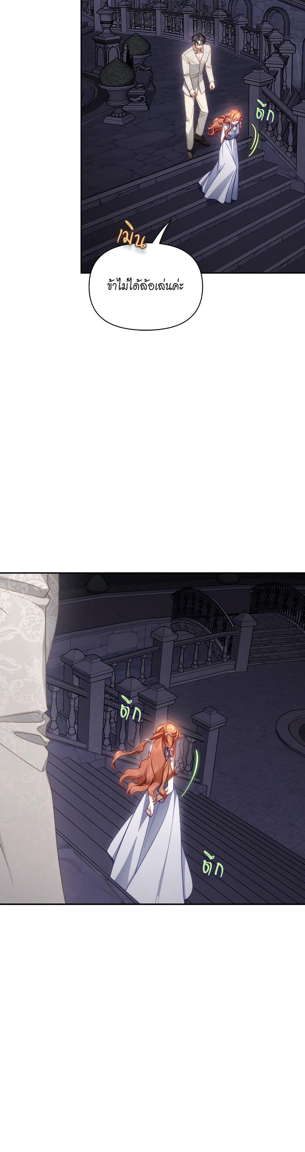 Manga-lc-com อ่านมังงะ อ่านการ์ตูน ออนไลน์ ฟรี Lucia ตอนที่ 1 2 3 4 5 6 7 8 9 10 11 12 13 14 ฟรี ไม่มีโฆษณา Manga-lc - อ่าน มังงะ อ่าน การ์ตูน ออนไลน์ อ่านมังงะ ฟรี