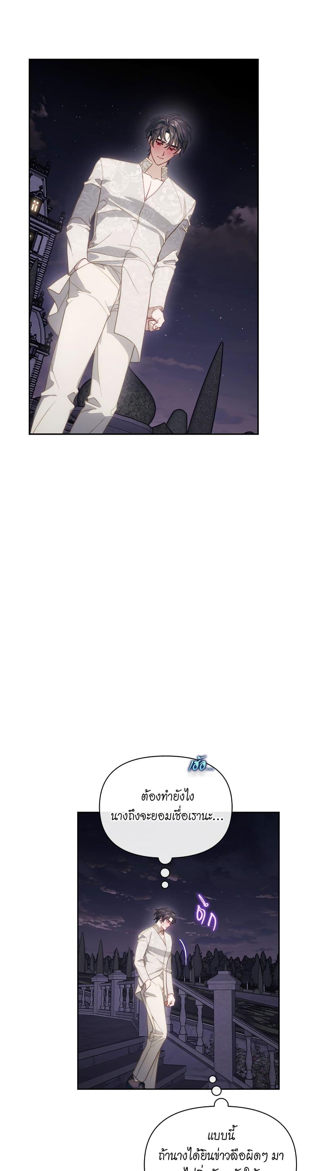 Manga-lc-com อ่านมังงะ อ่านการ์ตูน ออนไลน์ ฟรี Lucia ตอนที่ 1 2 3 4 5 6 7 8 9 10 11 12 13 14 ฟรี ไม่มีโฆษณา Manga-lc - อ่าน มังงะ อ่าน การ์ตูน ออนไลน์ อ่านมังงะ ฟรี