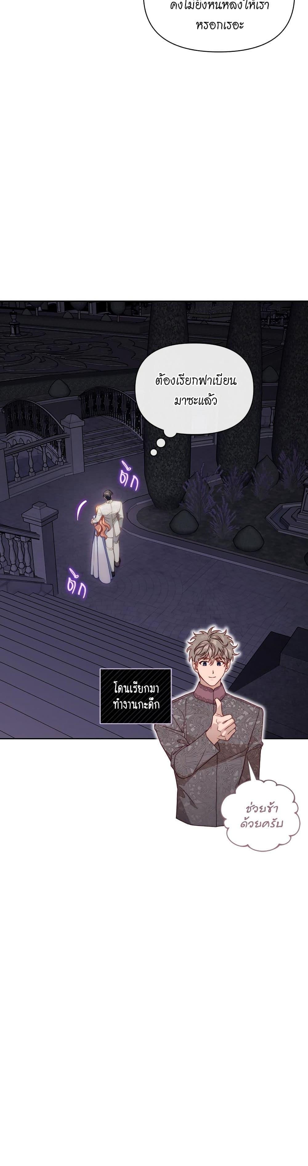 Manga-lc-com อ่านมังงะ อ่านการ์ตูน ออนไลน์ ฟรี Lucia ตอนที่ 1 2 3 4 5 6 7 8 9 10 11 12 13 14 ฟรี ไม่มีโฆษณา Manga-lc - อ่าน มังงะ อ่าน การ์ตูน ออนไลน์ อ่านมังงะ ฟรี