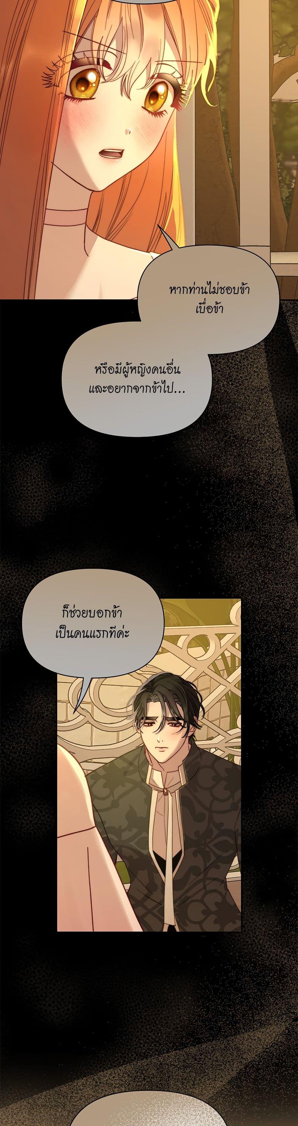 Manga-lc-com อ่านมังงะ อ่านการ์ตูน ออนไลน์ ฟรี Lucia ตอนที่ 1 2 3 4 5 6 7 8 9 10 11 12 13 14 ฟรี ไม่มีโฆษณา Manga-lc - อ่าน มังงะ อ่าน การ์ตูน ออนไลน์ อ่านมังงะ ฟรี