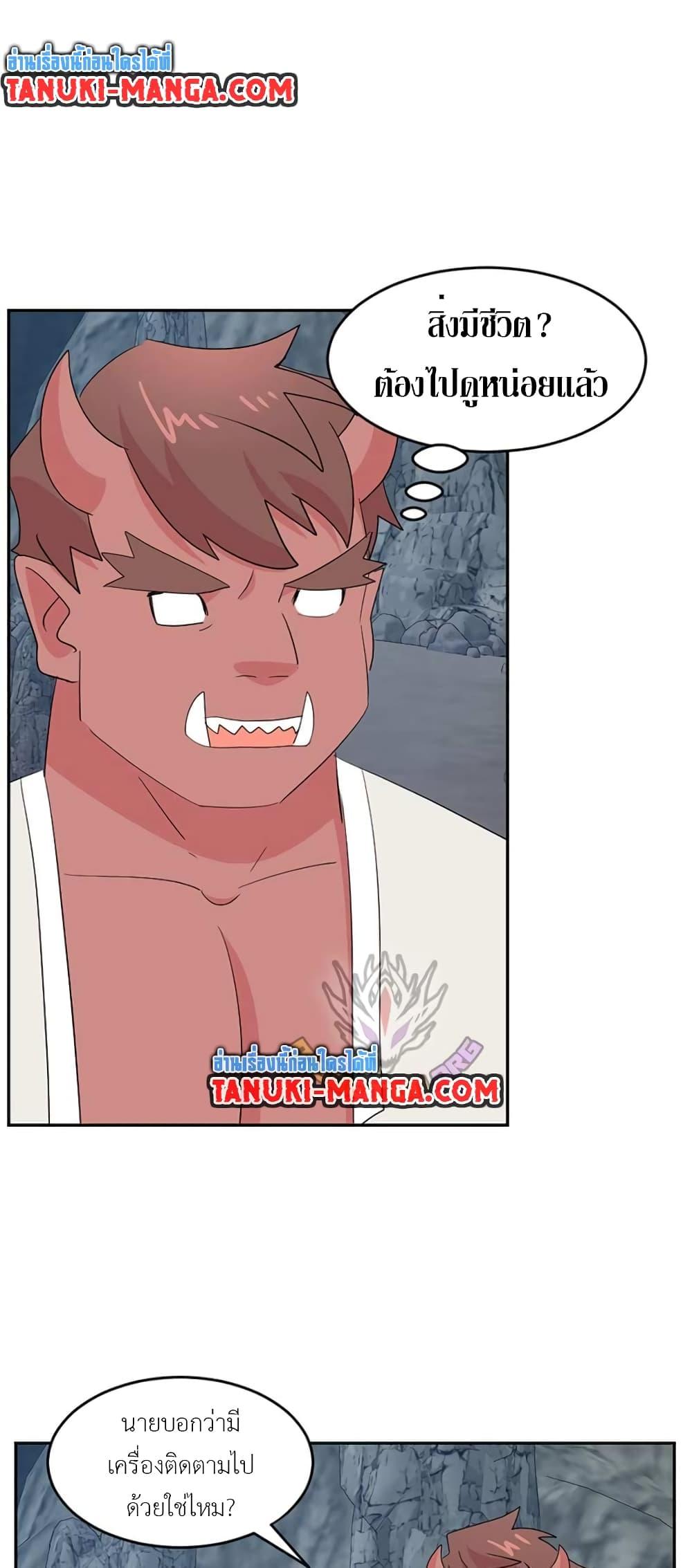 Manga-lc-com อ่านมังงะ อ่านการ์ตูน ออนไลน์ ฟรี Reader ตอนที่ 1 2 3 4 5 6 7 8 9 10 11 12 13 14 ฟรี ไม่มีโฆษณา Manga-lc - อ่าน มังงะ อ่าน การ์ตูน ออนไลน์ อ่านมังงะ ฟรี