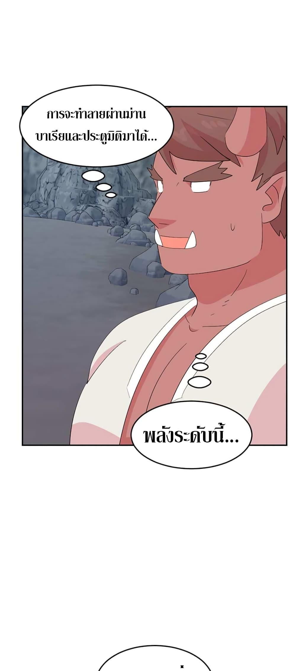 Manga-lc-com อ่านมังงะ อ่านการ์ตูน ออนไลน์ ฟรี Reader ตอนที่ 1 2 3 4 5 6 7 8 9 10 11 12 13 14 ฟรี ไม่มีโฆษณา Manga-lc - อ่าน มังงะ อ่าน การ์ตูน ออนไลน์ อ่านมังงะ ฟรี