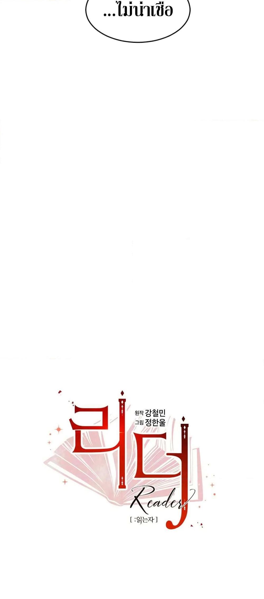 Manga-lc-com อ่านมังงะ อ่านการ์ตูน ออนไลน์ ฟรี Reader ตอนที่ 1 2 3 4 5 6 7 8 9 10 11 12 13 14 ฟรี ไม่มีโฆษณา Manga-lc - อ่าน มังงะ อ่าน การ์ตูน ออนไลน์ อ่านมังงะ ฟรี