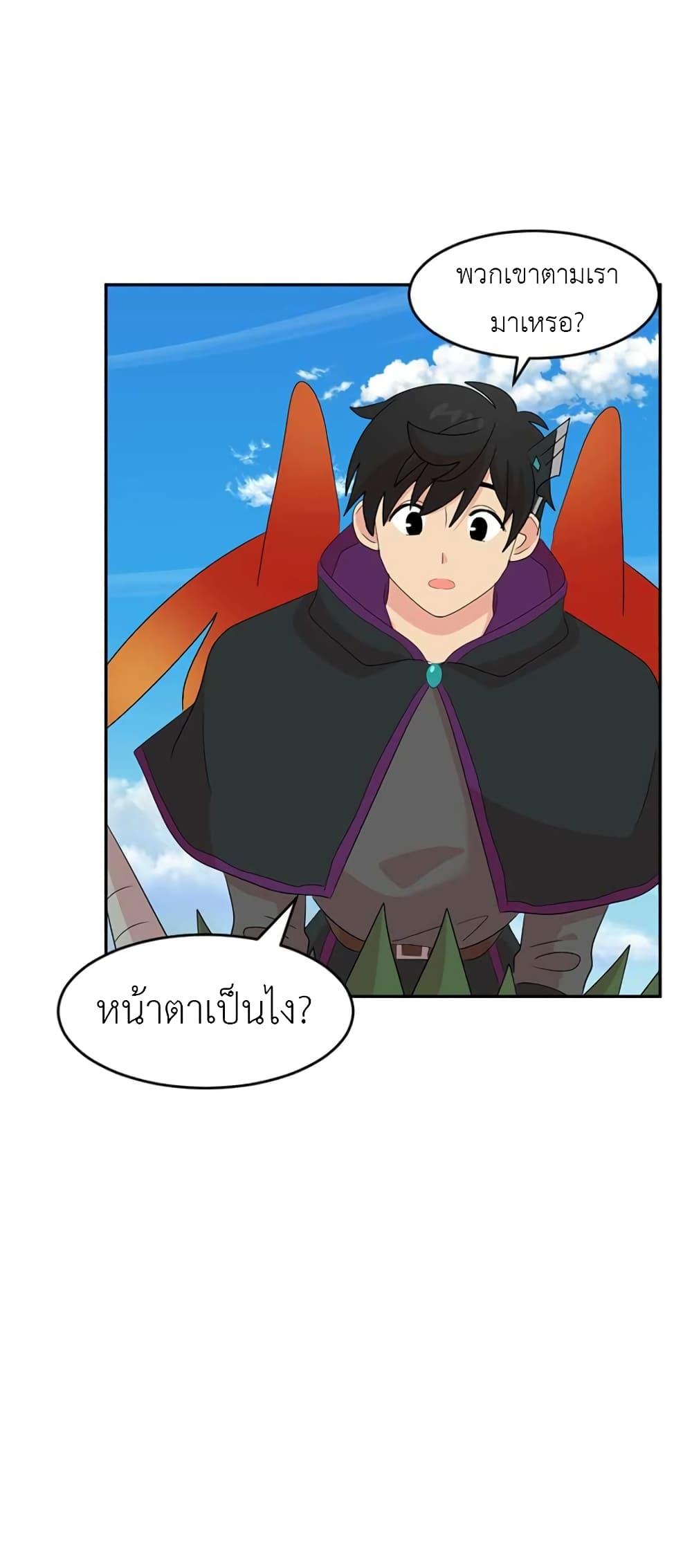 Manga-lc-com อ่านมังงะ อ่านการ์ตูน ออนไลน์ ฟรี Reader ตอนที่ 1 2 3 4 5 6 7 8 9 10 11 12 13 14 ฟรี ไม่มีโฆษณา Manga-lc - อ่าน มังงะ อ่าน การ์ตูน ออนไลน์ อ่านมังงะ ฟรี