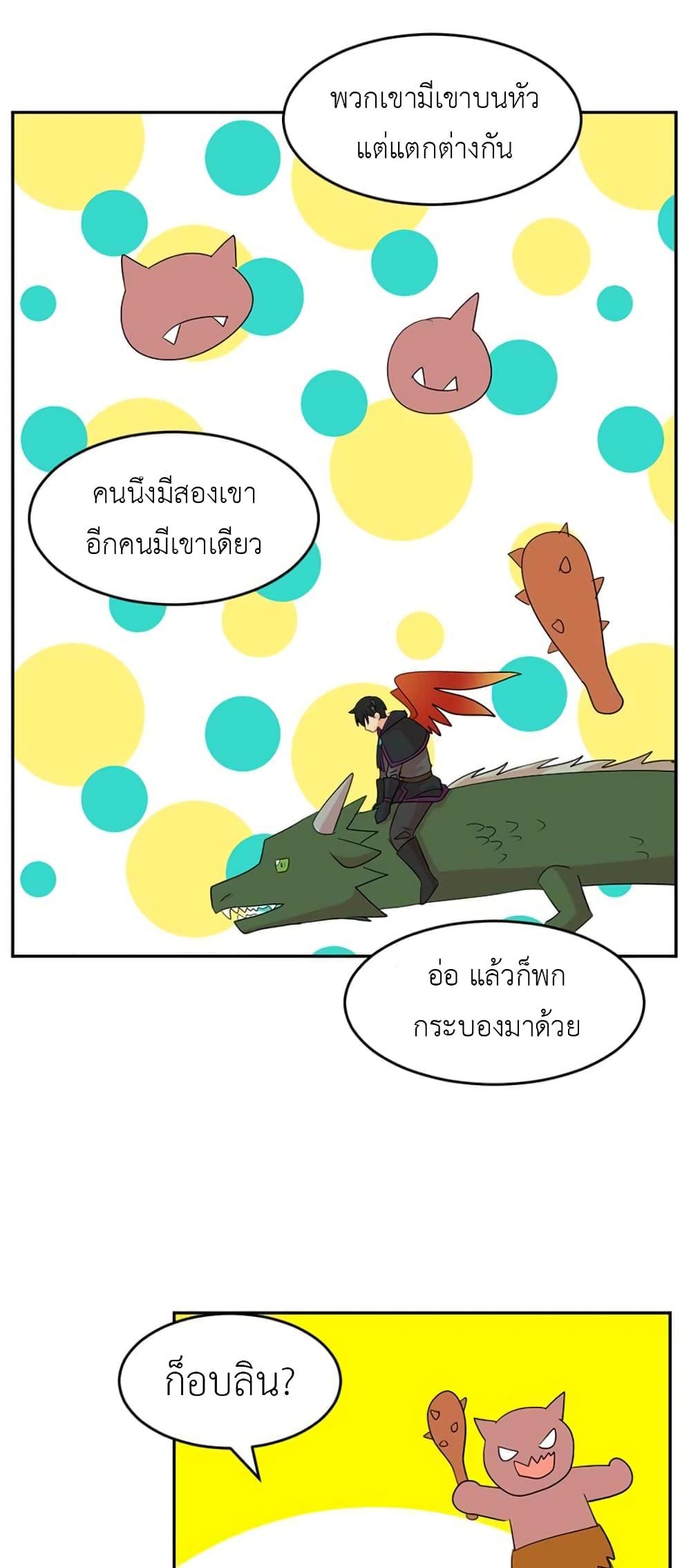 Manga-lc-com อ่านมังงะ อ่านการ์ตูน ออนไลน์ ฟรี Reader ตอนที่ 1 2 3 4 5 6 7 8 9 10 11 12 13 14 ฟรี ไม่มีโฆษณา Manga-lc - อ่าน มังงะ อ่าน การ์ตูน ออนไลน์ อ่านมังงะ ฟรี