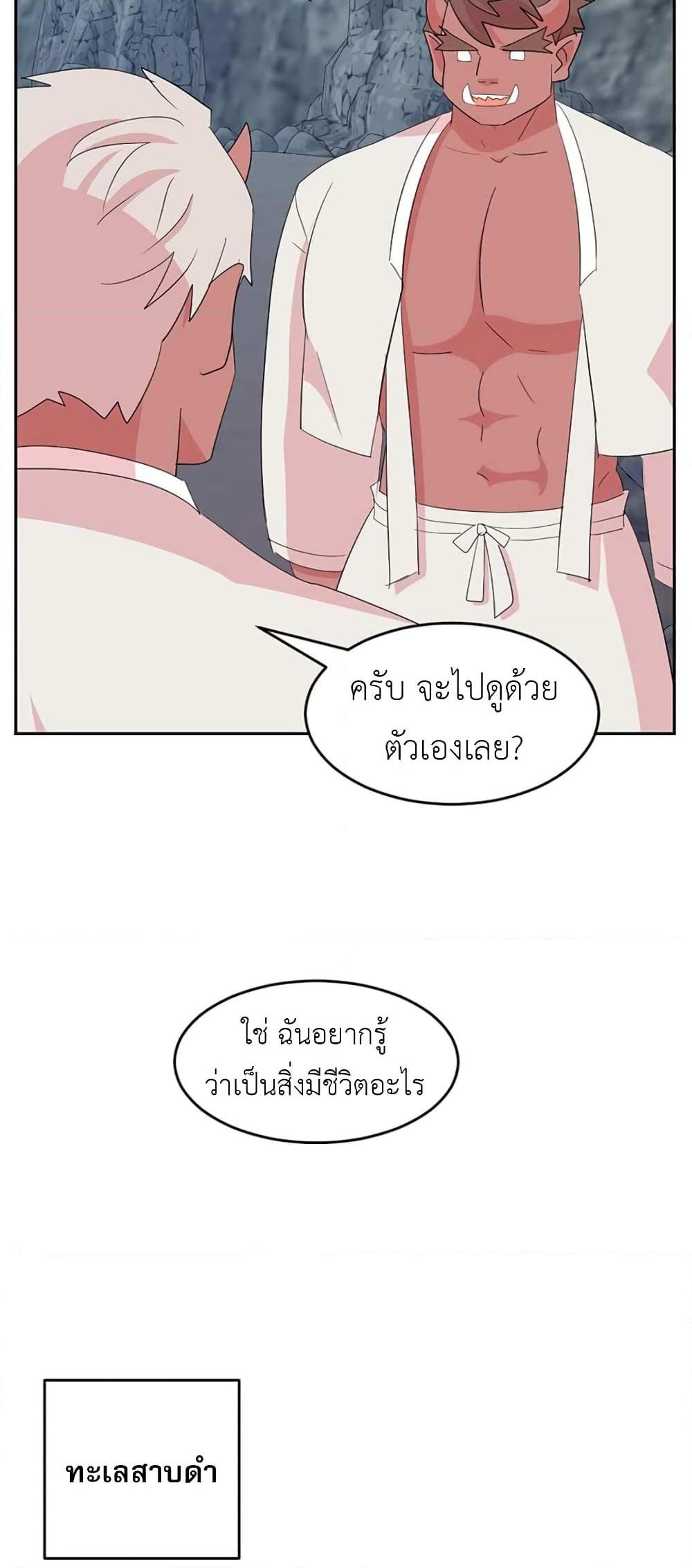 Manga-lc-com อ่านมังงะ อ่านการ์ตูน ออนไลน์ ฟรี Reader ตอนที่ 1 2 3 4 5 6 7 8 9 10 11 12 13 14 ฟรี ไม่มีโฆษณา Manga-lc - อ่าน มังงะ อ่าน การ์ตูน ออนไลน์ อ่านมังงะ ฟรี