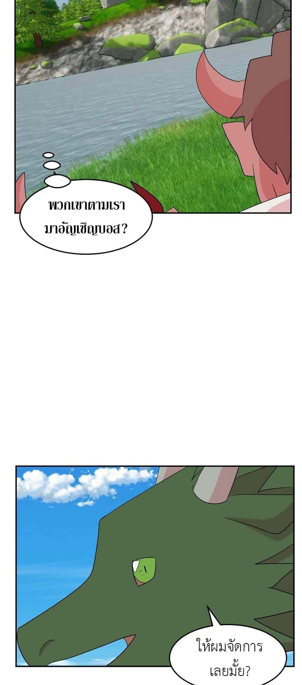 Manga-lc-com อ่านมังงะ อ่านการ์ตูน ออนไลน์ ฟรี Reader ตอนที่ 1 2 3 4 5 6 7 8 9 10 11 12 13 14 ฟรี ไม่มีโฆษณา Manga-lc - อ่าน มังงะ อ่าน การ์ตูน ออนไลน์ อ่านมังงะ ฟรี