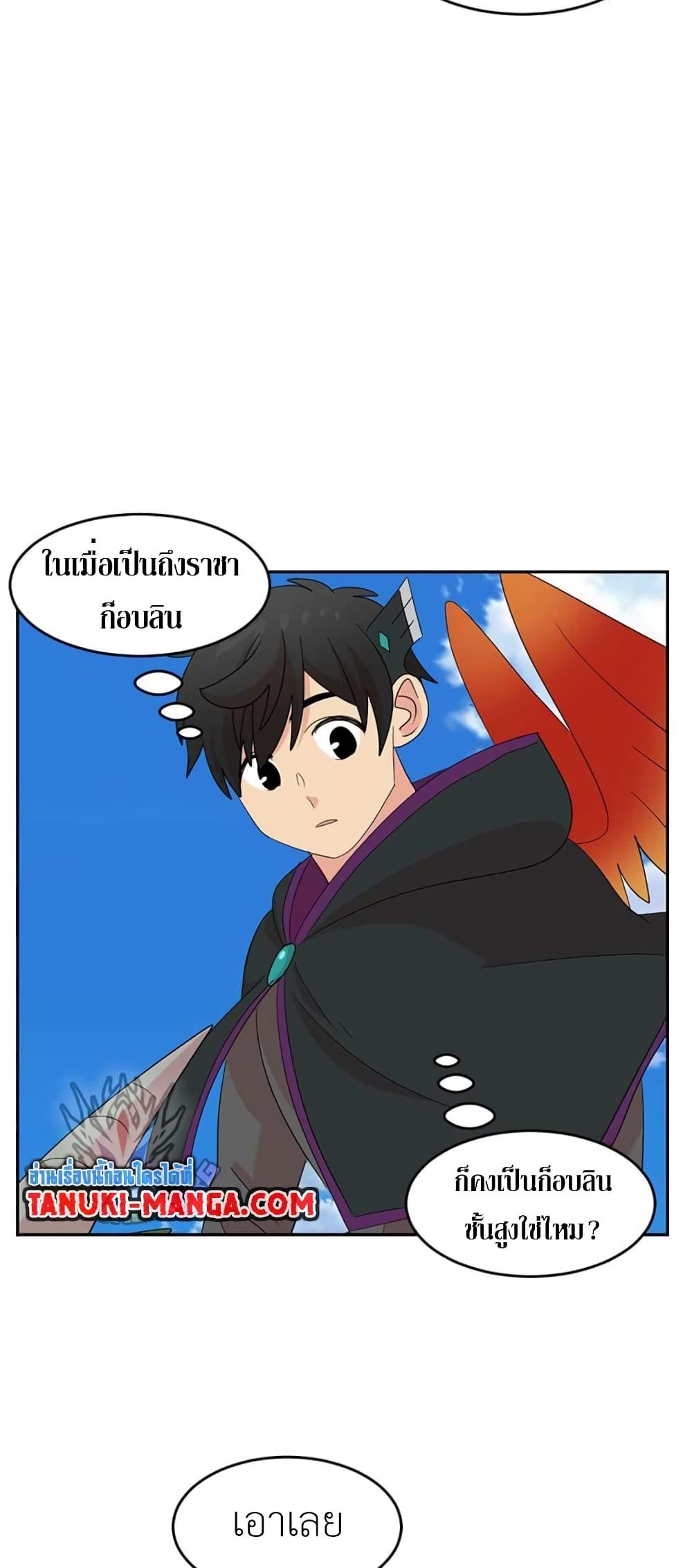 Manga-lc-com อ่านมังงะ อ่านการ์ตูน ออนไลน์ ฟรี Reader ตอนที่ 1 2 3 4 5 6 7 8 9 10 11 12 13 14 ฟรี ไม่มีโฆษณา Manga-lc - อ่าน มังงะ อ่าน การ์ตูน ออนไลน์ อ่านมังงะ ฟรี