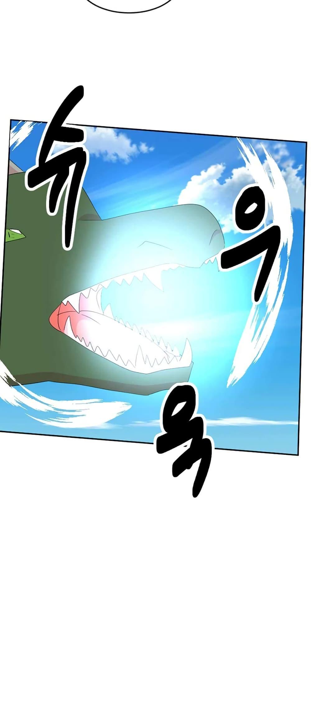 Manga-lc-com อ่านมังงะ อ่านการ์ตูน ออนไลน์ ฟรี Reader ตอนที่ 1 2 3 4 5 6 7 8 9 10 11 12 13 14 ฟรี ไม่มีโฆษณา Manga-lc - อ่าน มังงะ อ่าน การ์ตูน ออนไลน์ อ่านมังงะ ฟรี