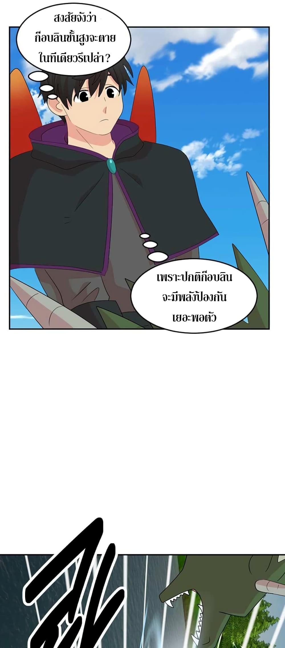 Manga-lc-com อ่านมังงะ อ่านการ์ตูน ออนไลน์ ฟรี Reader ตอนที่ 1 2 3 4 5 6 7 8 9 10 11 12 13 14 ฟรี ไม่มีโฆษณา Manga-lc - อ่าน มังงะ อ่าน การ์ตูน ออนไลน์ อ่านมังงะ ฟรี