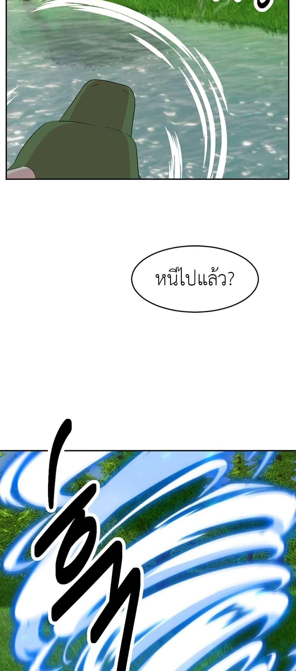 Manga-lc-com อ่านมังงะ อ่านการ์ตูน ออนไลน์ ฟรี Reader ตอนที่ 1 2 3 4 5 6 7 8 9 10 11 12 13 14 ฟรี ไม่มีโฆษณา Manga-lc - อ่าน มังงะ อ่าน การ์ตูน ออนไลน์ อ่านมังงะ ฟรี