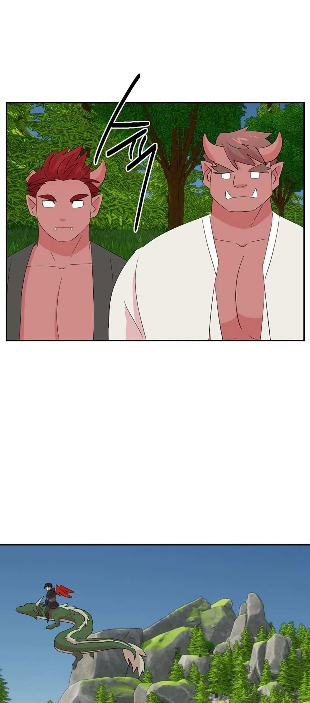 Manga-lc-com อ่านมังงะ อ่านการ์ตูน ออนไลน์ ฟรี Reader ตอนที่ 1 2 3 4 5 6 7 8 9 10 11 12 13 14 ฟรี ไม่มีโฆษณา Manga-lc - อ่าน มังงะ อ่าน การ์ตูน ออนไลน์ อ่านมังงะ ฟรี