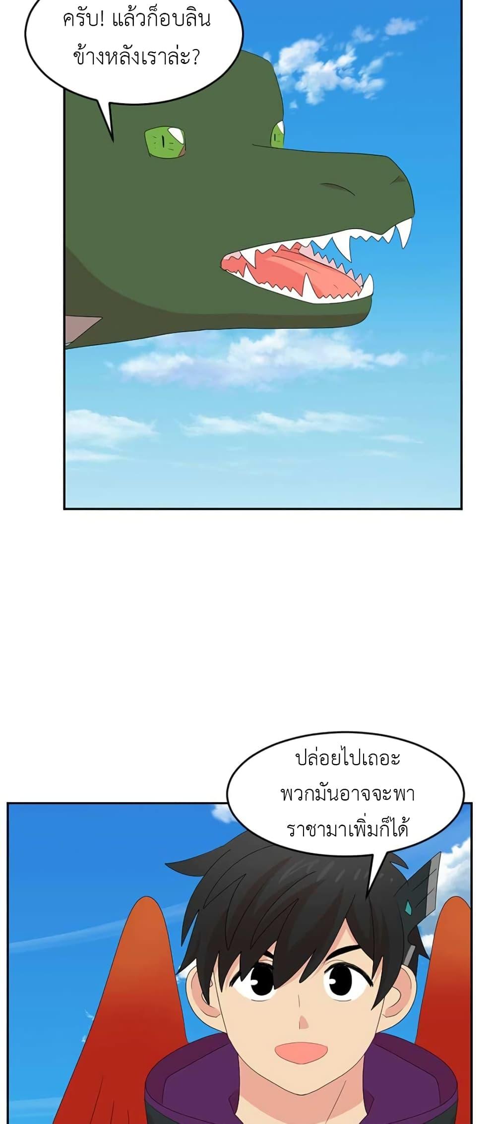 Manga-lc-com อ่านมังงะ อ่านการ์ตูน ออนไลน์ ฟรี Reader ตอนที่ 1 2 3 4 5 6 7 8 9 10 11 12 13 14 ฟรี ไม่มีโฆษณา Manga-lc - อ่าน มังงะ อ่าน การ์ตูน ออนไลน์ อ่านมังงะ ฟรี