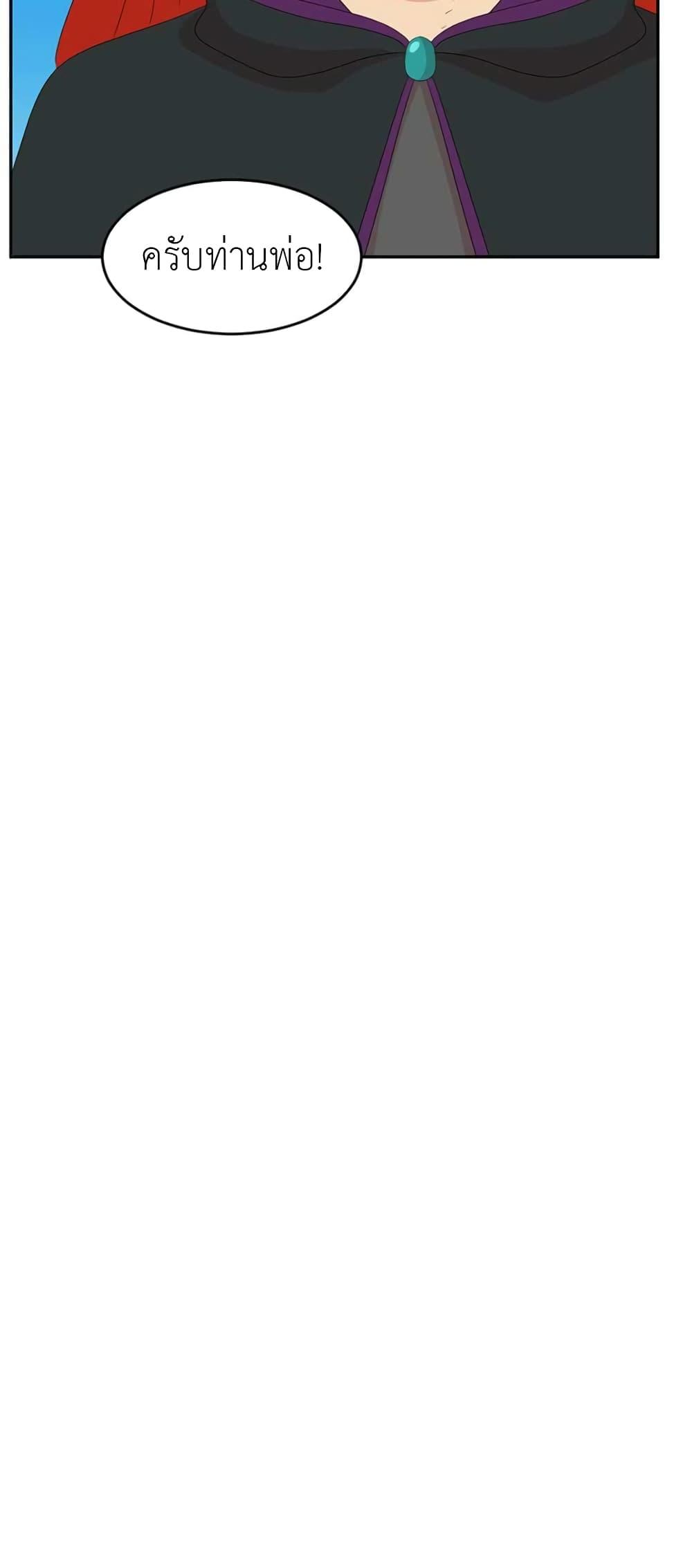 Manga-lc-com อ่านมังงะ อ่านการ์ตูน ออนไลน์ ฟรี Reader ตอนที่ 1 2 3 4 5 6 7 8 9 10 11 12 13 14 ฟรี ไม่มีโฆษณา Manga-lc - อ่าน มังงะ อ่าน การ์ตูน ออนไลน์ อ่านมังงะ ฟรี