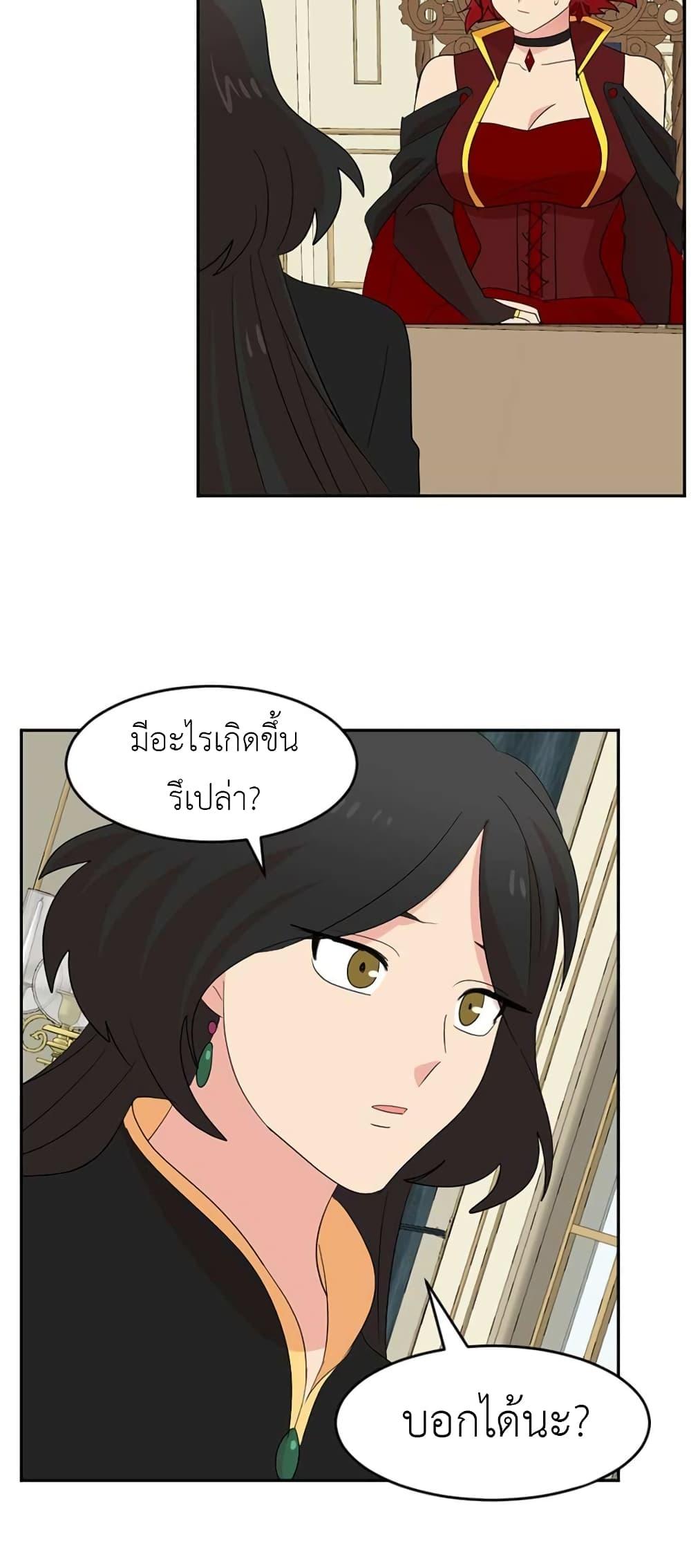 Manga-lc-com อ่านมังงะ อ่านการ์ตูน ออนไลน์ ฟรี Reader ตอนที่ 1 2 3 4 5 6 7 8 9 10 11 12 13 14 ฟรี ไม่มีโฆษณา Manga-lc - อ่าน มังงะ อ่าน การ์ตูน ออนไลน์ อ่านมังงะ ฟรี