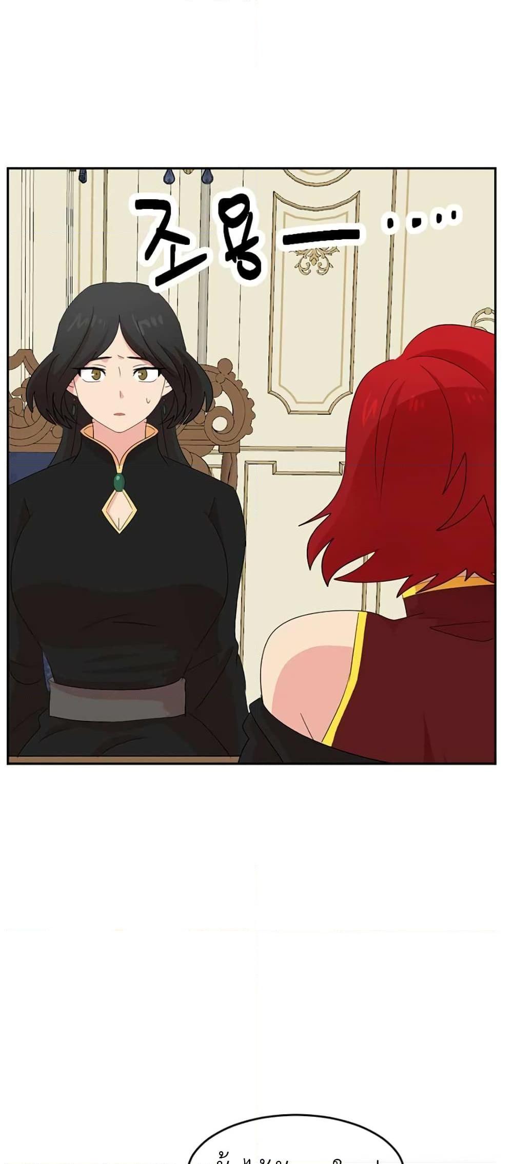 Manga-lc-com อ่านมังงะ อ่านการ์ตูน ออนไลน์ ฟรี Reader ตอนที่ 1 2 3 4 5 6 7 8 9 10 11 12 13 14 ฟรี ไม่มีโฆษณา Manga-lc - อ่าน มังงะ อ่าน การ์ตูน ออนไลน์ อ่านมังงะ ฟรี