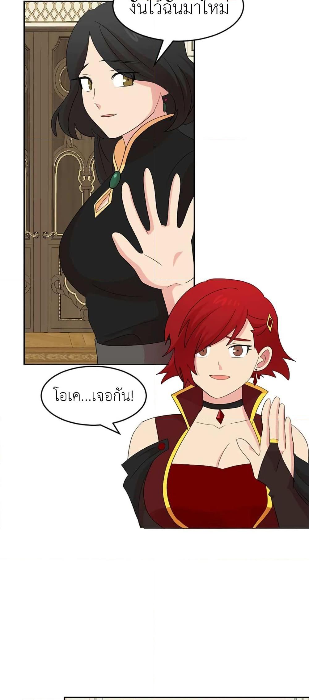 Manga-lc-com อ่านมังงะ อ่านการ์ตูน ออนไลน์ ฟรี Reader ตอนที่ 1 2 3 4 5 6 7 8 9 10 11 12 13 14 ฟรี ไม่มีโฆษณา Manga-lc - อ่าน มังงะ อ่าน การ์ตูน ออนไลน์ อ่านมังงะ ฟรี