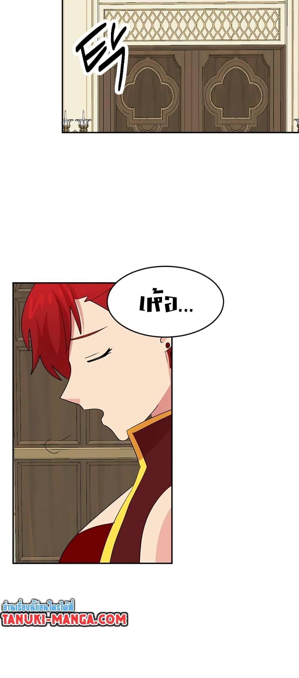 Manga-lc-com อ่านมังงะ อ่านการ์ตูน ออนไลน์ ฟรี Reader ตอนที่ 1 2 3 4 5 6 7 8 9 10 11 12 13 14 ฟรี ไม่มีโฆษณา Manga-lc - อ่าน มังงะ อ่าน การ์ตูน ออนไลน์ อ่านมังงะ ฟรี