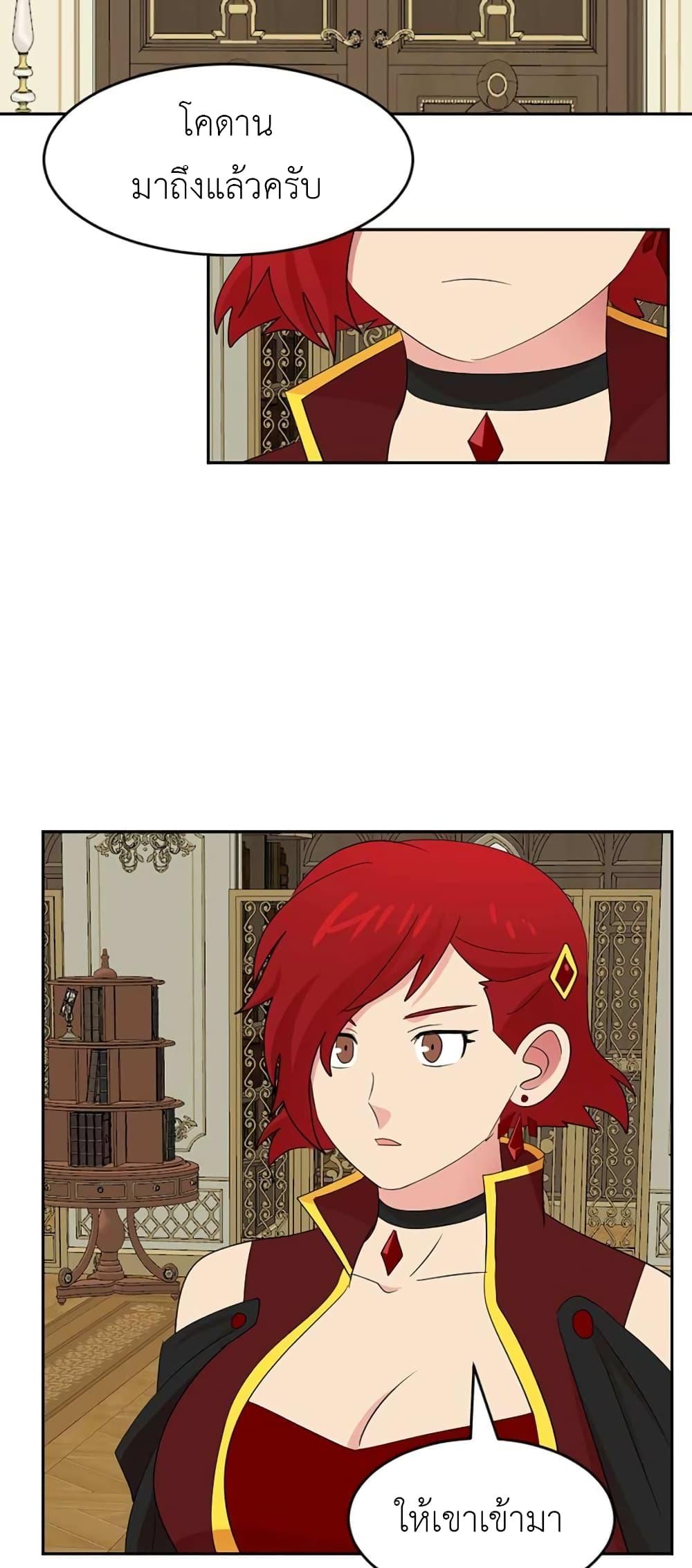 Manga-lc-com อ่านมังงะ อ่านการ์ตูน ออนไลน์ ฟรี Reader ตอนที่ 1 2 3 4 5 6 7 8 9 10 11 12 13 14 ฟรี ไม่มีโฆษณา Manga-lc - อ่าน มังงะ อ่าน การ์ตูน ออนไลน์ อ่านมังงะ ฟรี