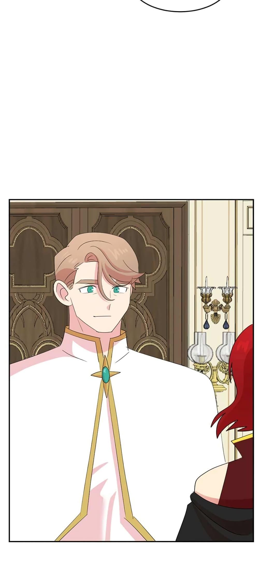 Manga-lc-com อ่านมังงะ อ่านการ์ตูน ออนไลน์ ฟรี Reader ตอนที่ 1 2 3 4 5 6 7 8 9 10 11 12 13 14 ฟรี ไม่มีโฆษณา Manga-lc - อ่าน มังงะ อ่าน การ์ตูน ออนไลน์ อ่านมังงะ ฟรี