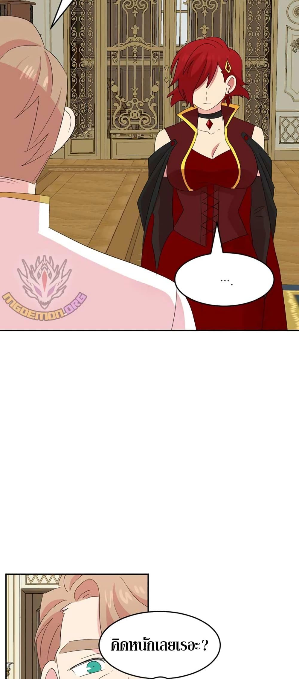 Manga-lc-com อ่านมังงะ อ่านการ์ตูน ออนไลน์ ฟรี Reader ตอนที่ 1 2 3 4 5 6 7 8 9 10 11 12 13 14 ฟรี ไม่มีโฆษณา Manga-lc - อ่าน มังงะ อ่าน การ์ตูน ออนไลน์ อ่านมังงะ ฟรี