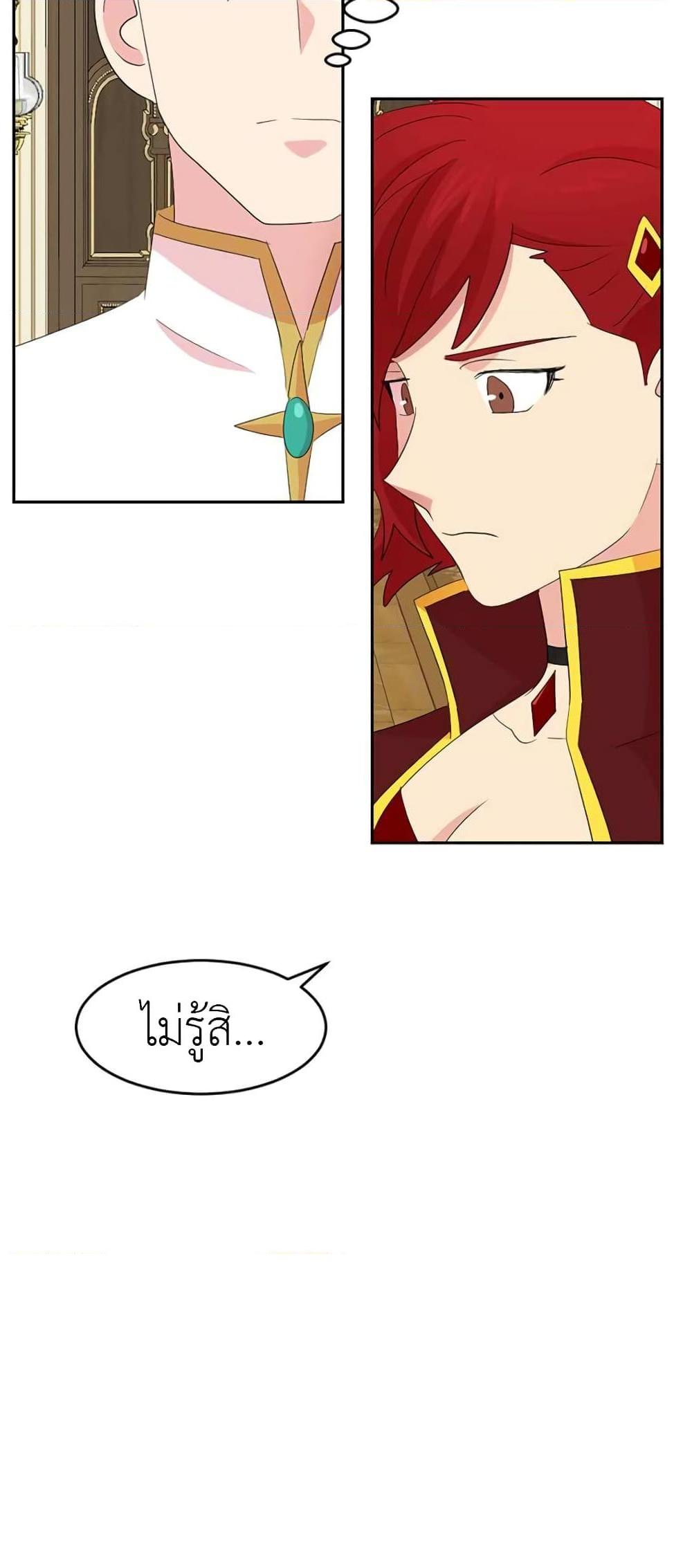 Manga-lc-com อ่านมังงะ อ่านการ์ตูน ออนไลน์ ฟรี Reader ตอนที่ 1 2 3 4 5 6 7 8 9 10 11 12 13 14 ฟรี ไม่มีโฆษณา Manga-lc - อ่าน มังงะ อ่าน การ์ตูน ออนไลน์ อ่านมังงะ ฟรี