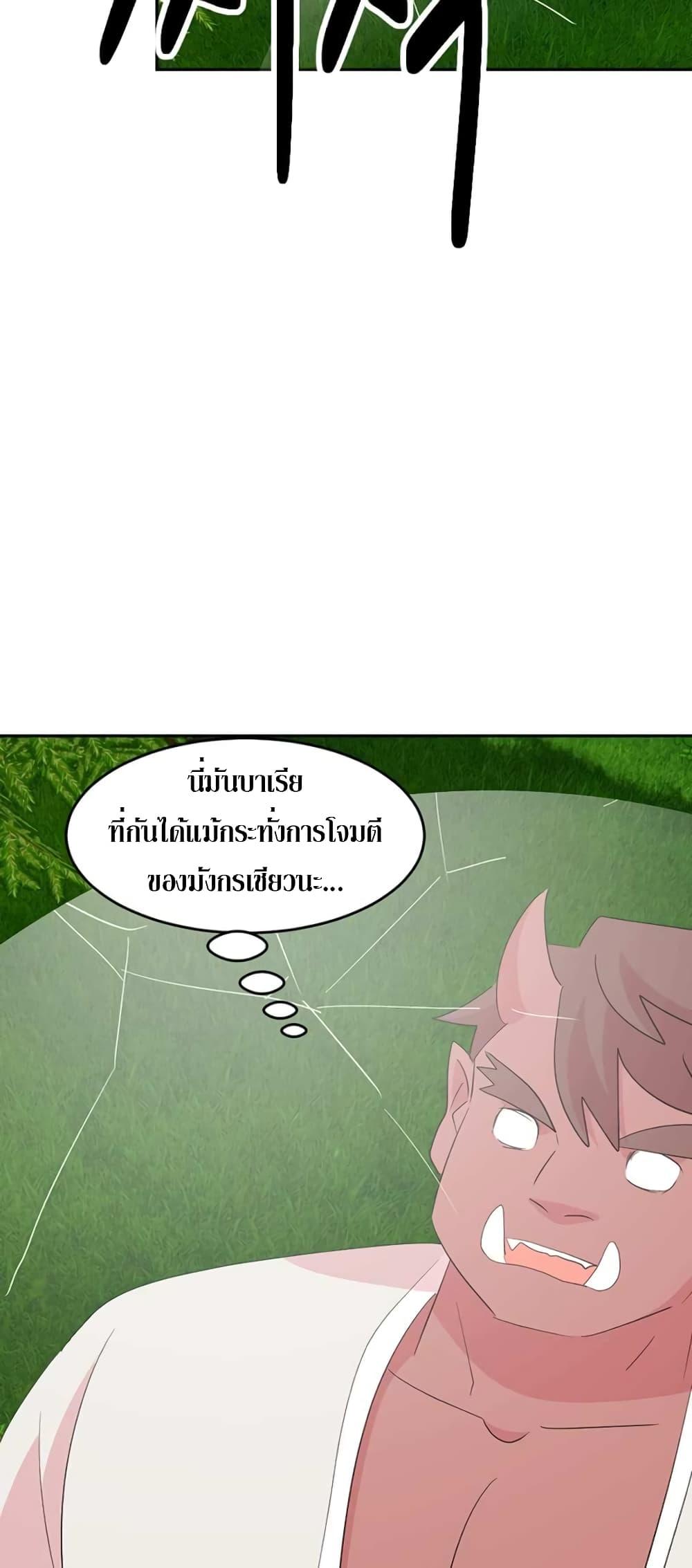 Manga-lc-com อ่านมังงะ อ่านการ์ตูน ออนไลน์ ฟรี Reader ตอนที่ 1 2 3 4 5 6 7 8 9 10 11 12 13 14 ฟรี ไม่มีโฆษณา Manga-lc - อ่าน มังงะ อ่าน การ์ตูน ออนไลน์ อ่านมังงะ ฟรี