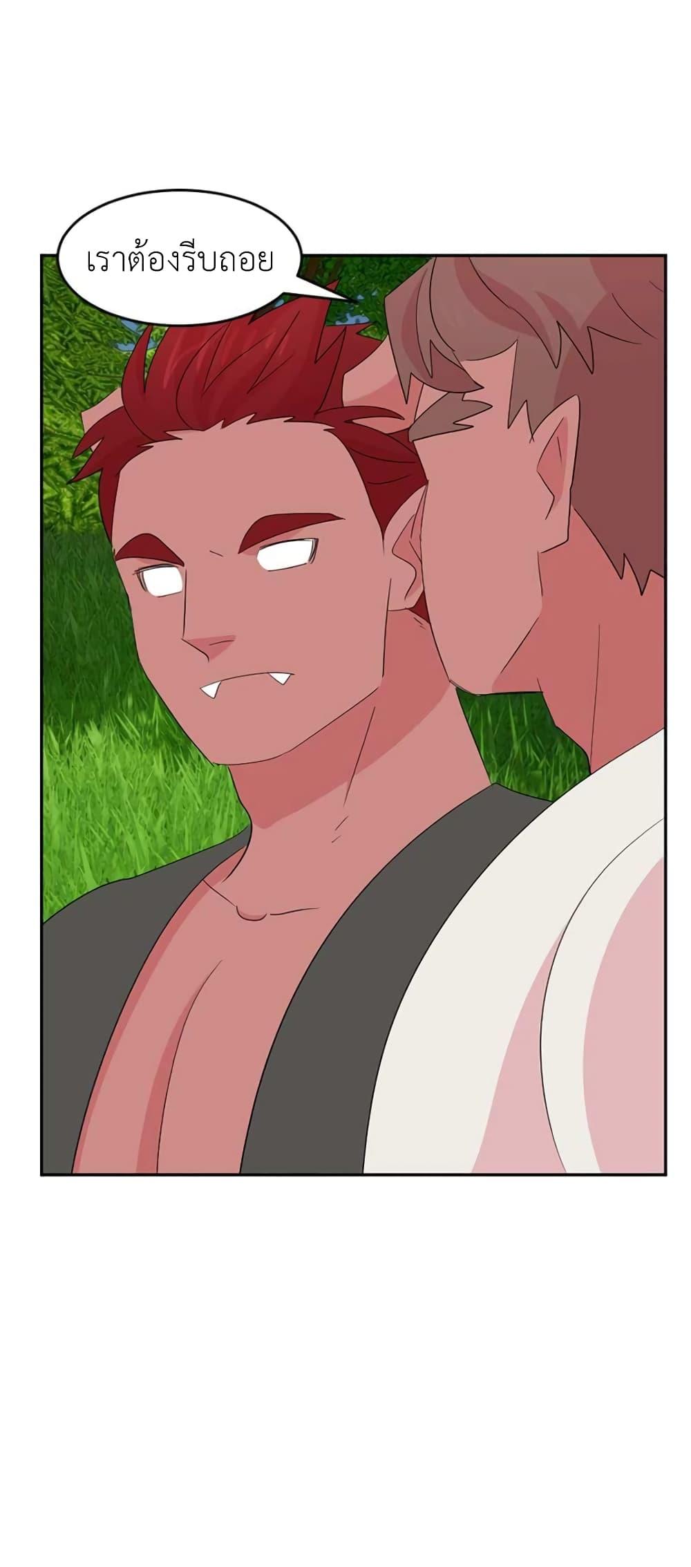 Manga-lc-com อ่านมังงะ อ่านการ์ตูน ออนไลน์ ฟรี Reader ตอนที่ 1 2 3 4 5 6 7 8 9 10 11 12 13 14 ฟรี ไม่มีโฆษณา Manga-lc - อ่าน มังงะ อ่าน การ์ตูน ออนไลน์ อ่านมังงะ ฟรี