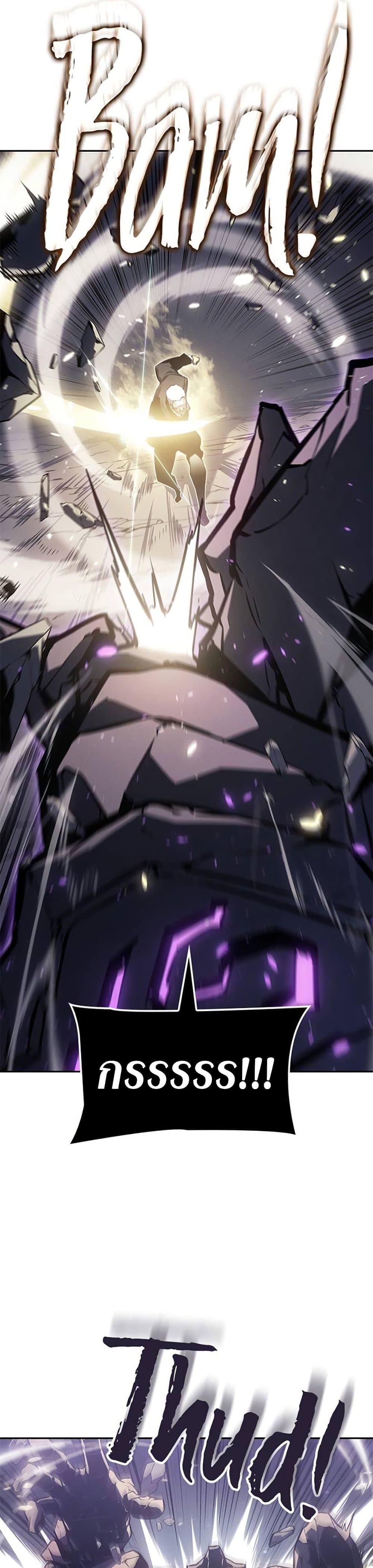 Manga-lc-com อ่านมังงะ อ่านการ์ตูน ออนไลน์ ฟรี Solo Leveling ARISE Hunter Origin ตอนที่ 1 2 3 4 5 6 7 8 9 10 11 12 13 14 ฟรี ไม่มีโฆษณา Manga-lc - อ่าน มังงะ อ่าน การ์ตูน ออนไลน์ อ่านมังงะ ฟรี