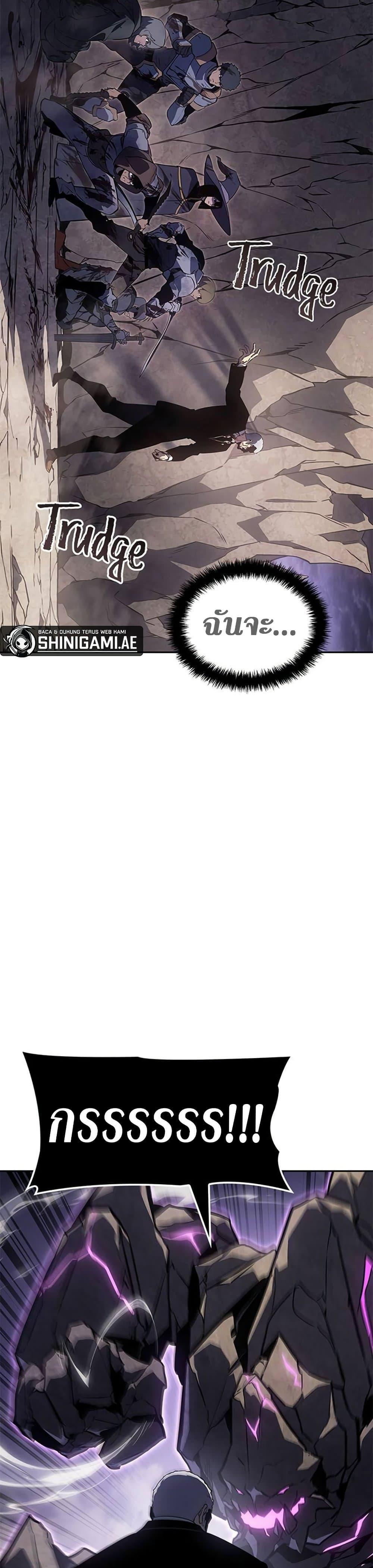 Manga-lc-com อ่านมังงะ อ่านการ์ตูน ออนไลน์ ฟรี Solo Leveling ARISE Hunter Origin ตอนที่ 1 2 3 4 5 6 7 8 9 10 11 12 13 14 ฟรี ไม่มีโฆษณา Manga-lc - อ่าน มังงะ อ่าน การ์ตูน ออนไลน์ อ่านมังงะ ฟรี