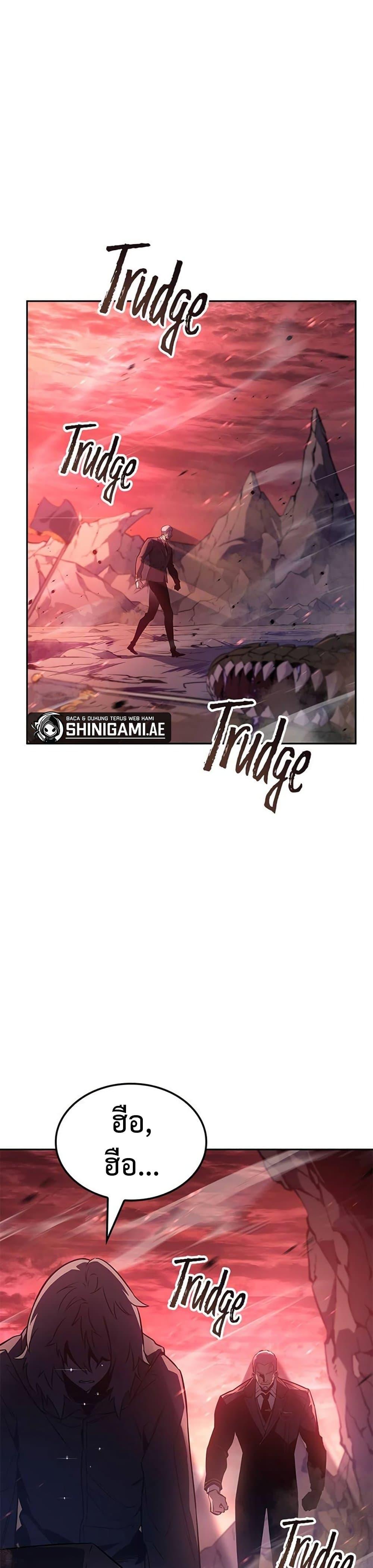 Manga-lc-com อ่านมังงะ อ่านการ์ตูน ออนไลน์ ฟรี Solo Leveling ARISE Hunter Origin ตอนที่ 1 2 3 4 5 6 7 8 9 10 11 12 13 14 ฟรี ไม่มีโฆษณา Manga-lc - อ่าน มังงะ อ่าน การ์ตูน ออนไลน์ อ่านมังงะ ฟรี