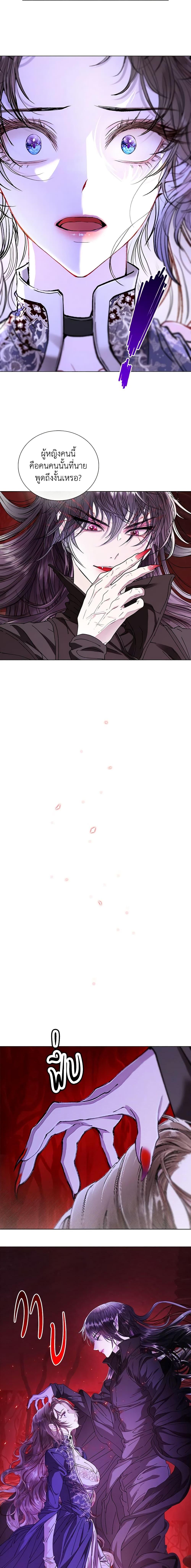 Manga-lc-com อ่านมังงะ อ่านการ์ตูน ออนไลน์ ฟรี I Became the Ugly Lady ตอนที่ 1 2 3 4 5 6 7 8 9 10 11 12 13 14 ฟรี ไม่มีโฆษณา Manga-lc - อ่าน มังงะ อ่าน การ์ตูน ออนไลน์ อ่านมังงะ ฟรี