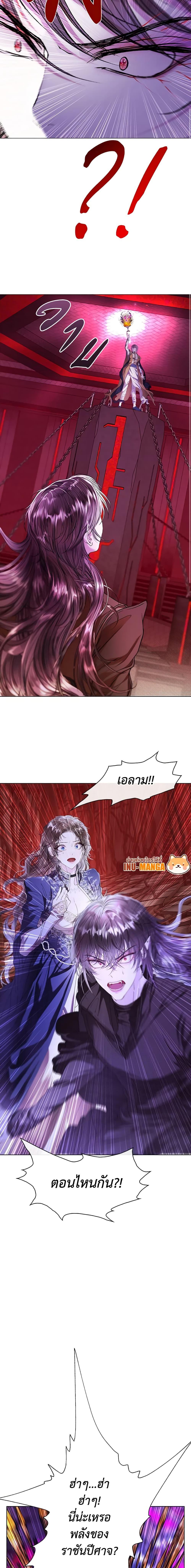 Manga-lc-com อ่านมังงะ อ่านการ์ตูน ออนไลน์ ฟรี I Became the Ugly Lady ตอนที่ 1 2 3 4 5 6 7 8 9 10 11 12 13 14 ฟรี ไม่มีโฆษณา Manga-lc - อ่าน มังงะ อ่าน การ์ตูน ออนไลน์ อ่านมังงะ ฟรี