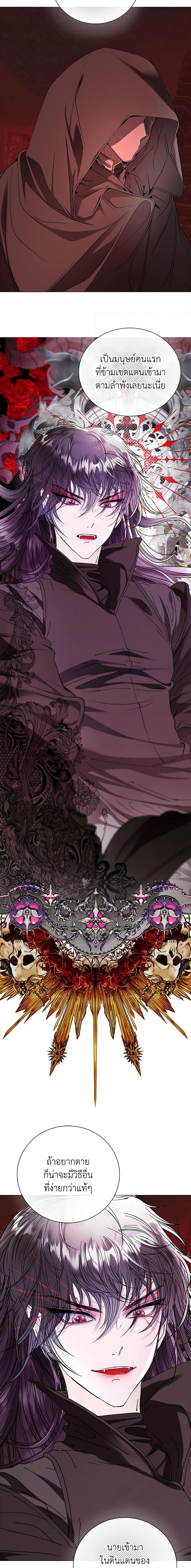 Manga-lc-com อ่านมังงะ อ่านการ์ตูน ออนไลน์ ฟรี I Became the Ugly Lady ตอนที่ 1 2 3 4 5 6 7 8 9 10 11 12 13 14 ฟรี ไม่มีโฆษณา Manga-lc - อ่าน มังงะ อ่าน การ์ตูน ออนไลน์ อ่านมังงะ ฟรี