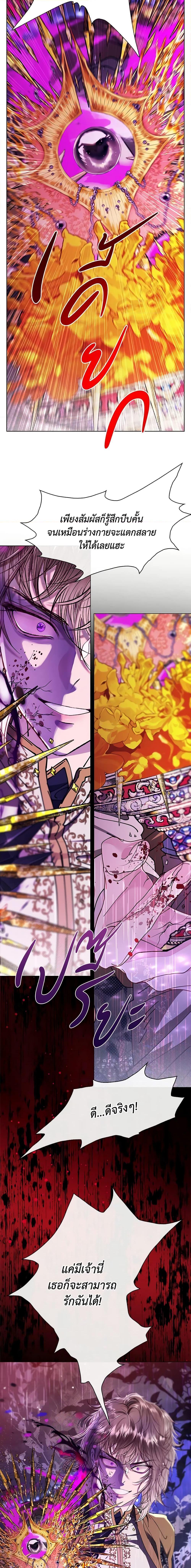 Manga-lc-com อ่านมังงะ อ่านการ์ตูน ออนไลน์ ฟรี I Became the Ugly Lady ตอนที่ 1 2 3 4 5 6 7 8 9 10 11 12 13 14 ฟรี ไม่มีโฆษณา Manga-lc - อ่าน มังงะ อ่าน การ์ตูน ออนไลน์ อ่านมังงะ ฟรี