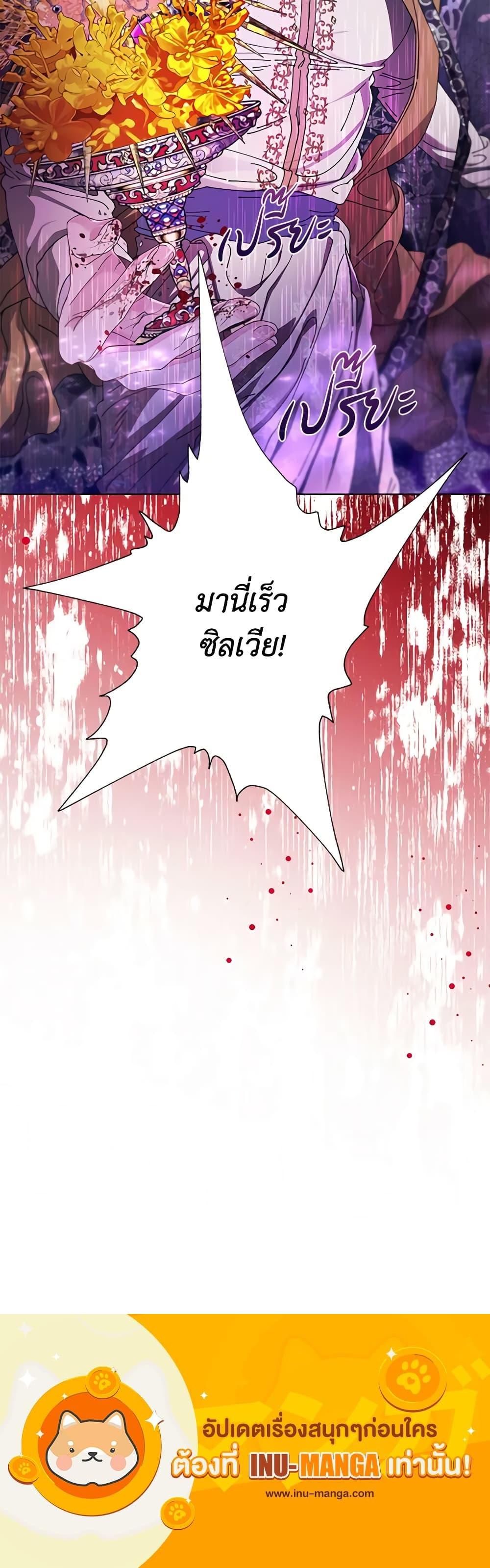 Manga-lc-com อ่านมังงะ อ่านการ์ตูน ออนไลน์ ฟรี I Became the Ugly Lady ตอนที่ 1 2 3 4 5 6 7 8 9 10 11 12 13 14 ฟรี ไม่มีโฆษณา Manga-lc - อ่าน มังงะ อ่าน การ์ตูน ออนไลน์ อ่านมังงะ ฟรี