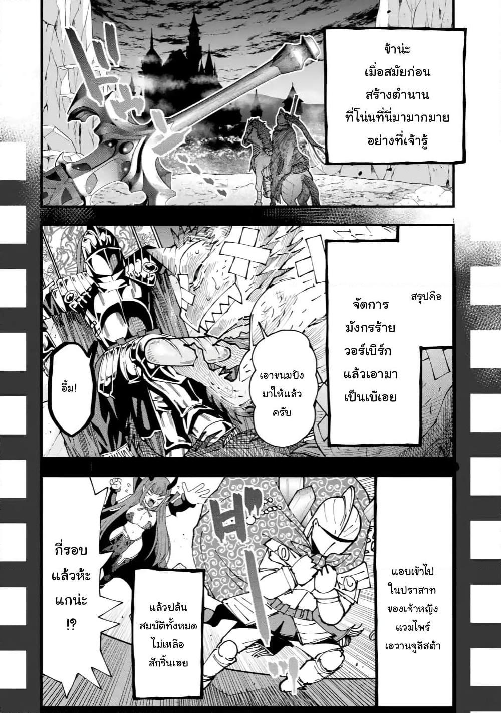 Manga-lc-com อ่านมังงะ อ่านการ์ตูน ออนไลน์ ฟรี Maken no Deshi wa Munou de Saikyou! ตอนที่ 1 2 3 4 5 6 7 8 9 10 11 12 13 14 ฟรี ไม่มีโฆษณา Manga-lc - อ่าน มังงะ อ่าน การ์ตูน ออนไลน์ อ่านมังงะ ฟรี