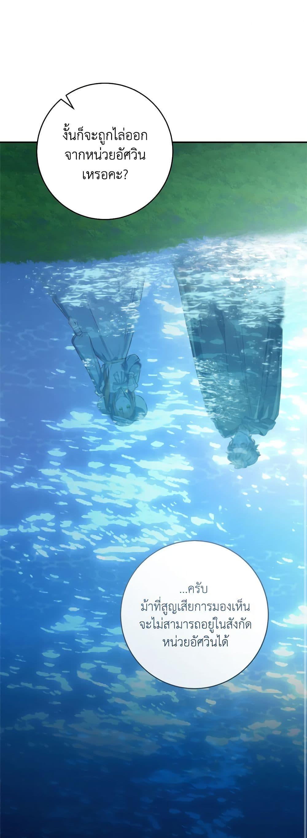 Manga-lc-com อ่านมังงะ อ่านการ์ตูน ออนไลน์ ฟรี My Farm by the Palace ตอนที่ 1 2 3 4 5 6 7 8 9 10 11 12 13 14 ฟรี ไม่มีโฆษณา Manga-lc - อ่าน มังงะ อ่าน การ์ตูน ออนไลน์ อ่านมังงะ ฟรี