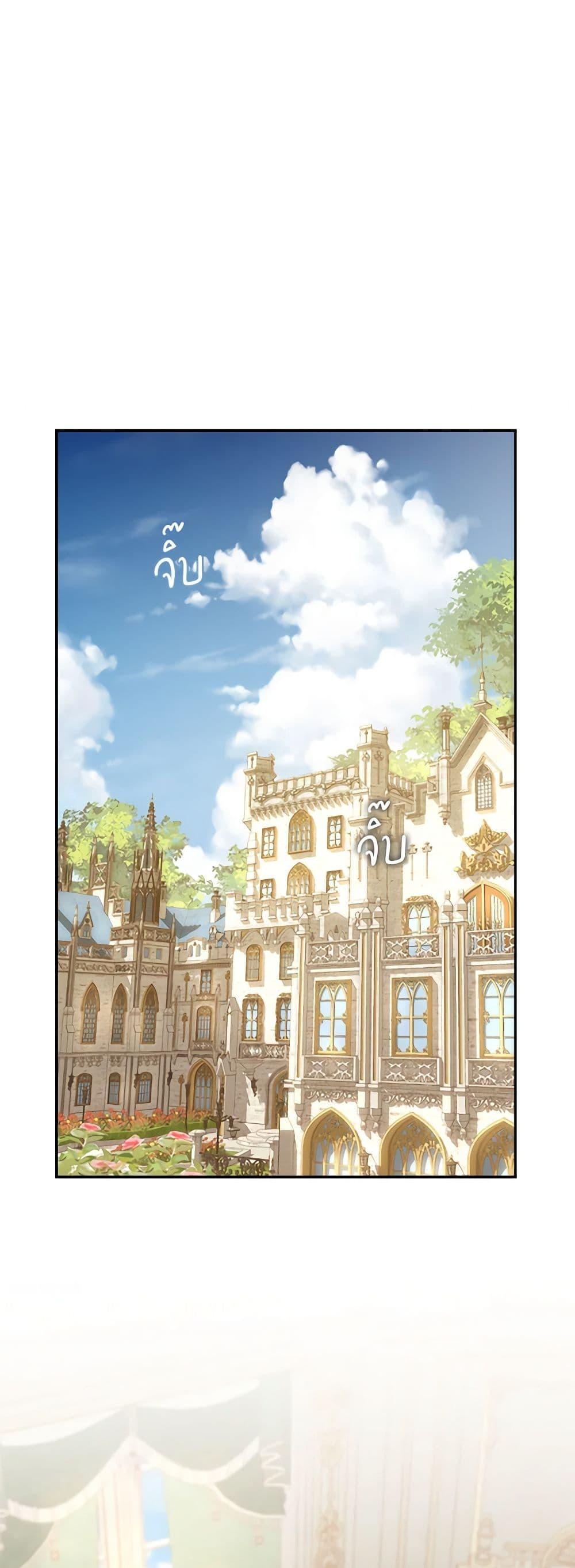 Manga-lc-com อ่านมังงะ อ่านการ์ตูน ออนไลน์ ฟรี My Farm by the Palace ตอนที่ 1 2 3 4 5 6 7 8 9 10 11 12 13 14 ฟรี ไม่มีโฆษณา Manga-lc - อ่าน มังงะ อ่าน การ์ตูน ออนไลน์ อ่านมังงะ ฟรี