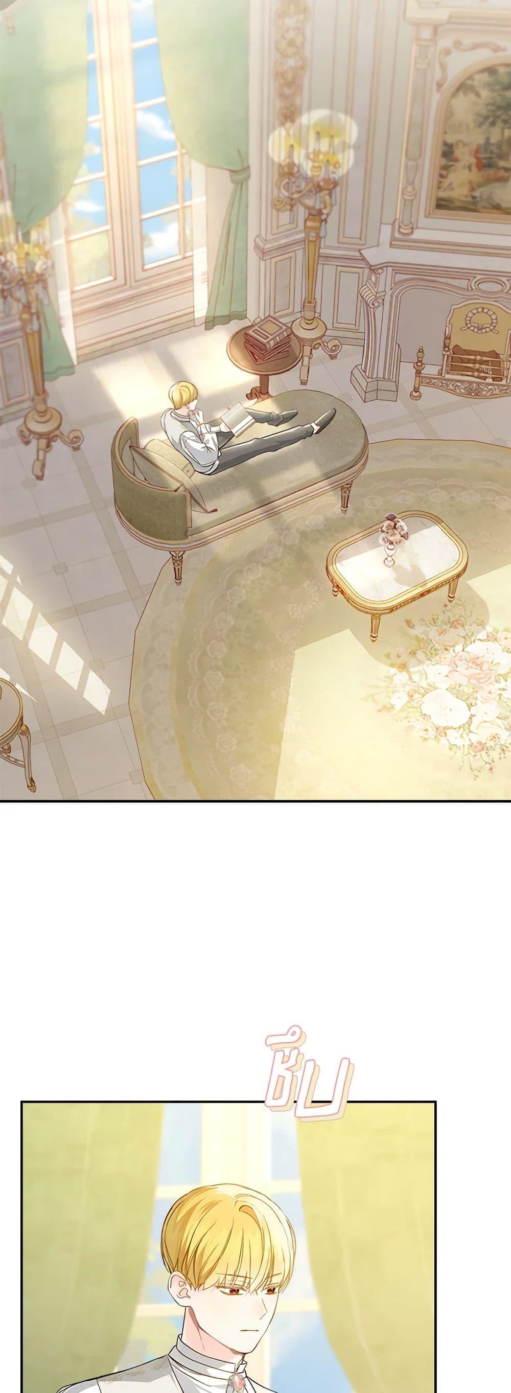 Manga-lc-com อ่านมังงะ อ่านการ์ตูน ออนไลน์ ฟรี My Farm by the Palace ตอนที่ 1 2 3 4 5 6 7 8 9 10 11 12 13 14 ฟรี ไม่มีโฆษณา Manga-lc - อ่าน มังงะ อ่าน การ์ตูน ออนไลน์ อ่านมังงะ ฟรี