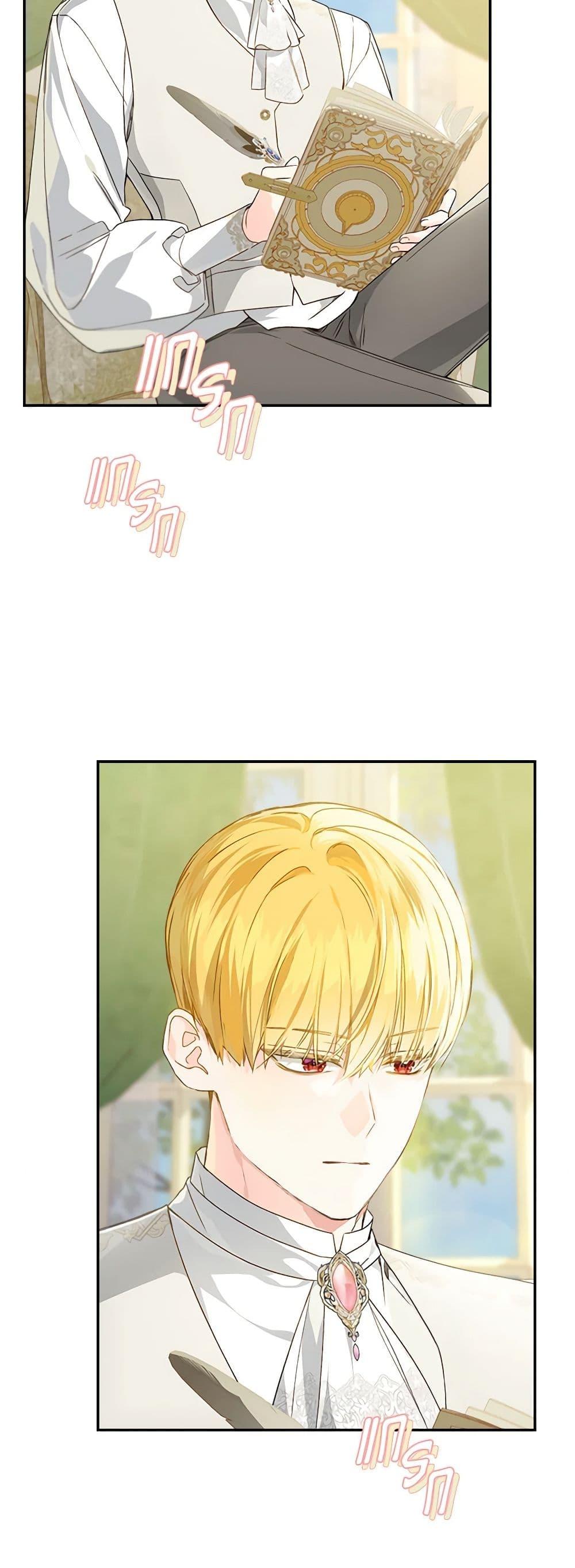 Manga-lc-com อ่านมังงะ อ่านการ์ตูน ออนไลน์ ฟรี My Farm by the Palace ตอนที่ 1 2 3 4 5 6 7 8 9 10 11 12 13 14 ฟรี ไม่มีโฆษณา Manga-lc - อ่าน มังงะ อ่าน การ์ตูน ออนไลน์ อ่านมังงะ ฟรี