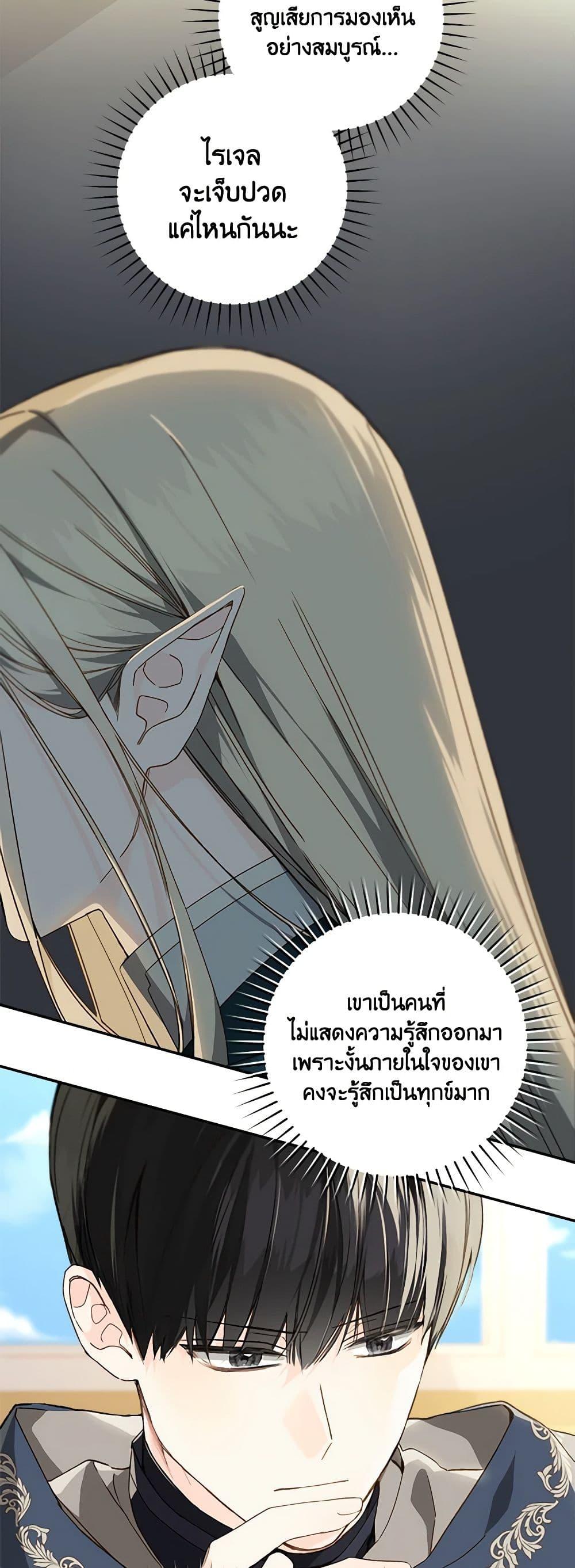 Manga-lc-com อ่านมังงะ อ่านการ์ตูน ออนไลน์ ฟรี My Farm by the Palace ตอนที่ 1 2 3 4 5 6 7 8 9 10 11 12 13 14 ฟรี ไม่มีโฆษณา Manga-lc - อ่าน มังงะ อ่าน การ์ตูน ออนไลน์ อ่านมังงะ ฟรี
