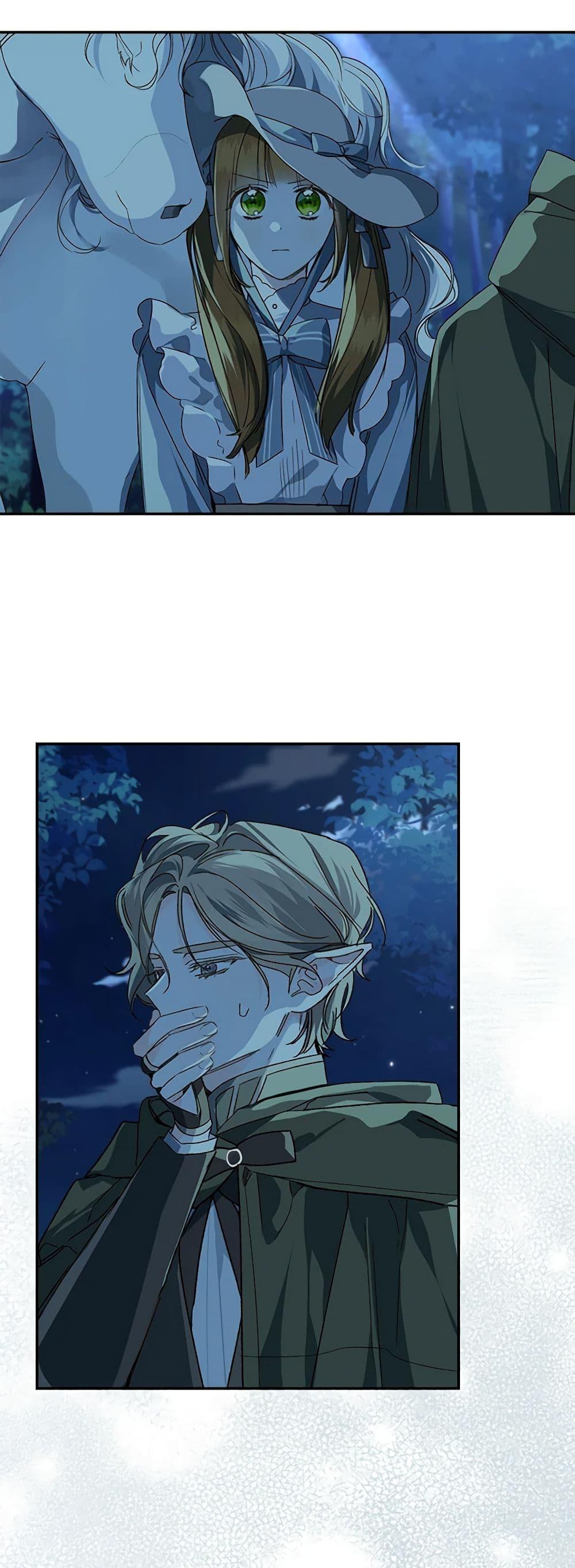 Manga-lc-com อ่านมังงะ อ่านการ์ตูน ออนไลน์ ฟรี My Farm by the Palace ตอนที่ 1 2 3 4 5 6 7 8 9 10 11 12 13 14 ฟรี ไม่มีโฆษณา Manga-lc - อ่าน มังงะ อ่าน การ์ตูน ออนไลน์ อ่านมังงะ ฟรี