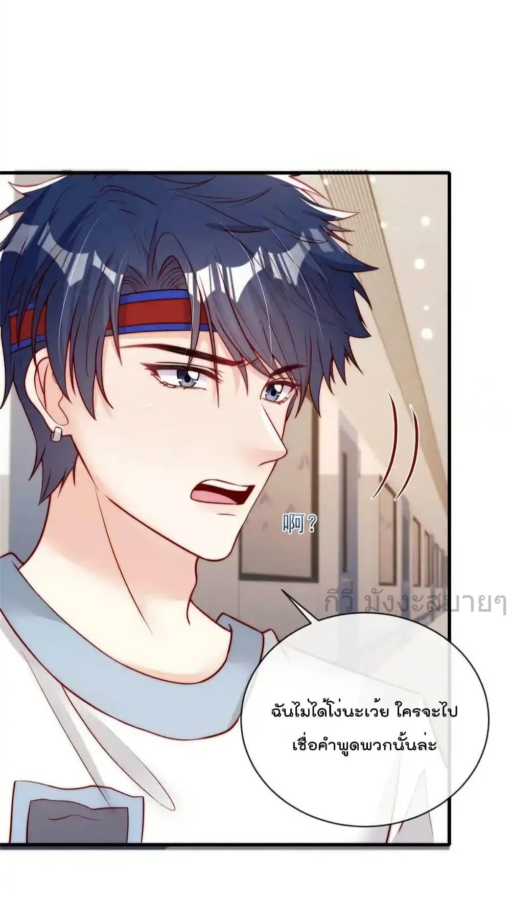 Manga-lc-com อ่านมังงะ อ่านการ์ตูน ออนไลน์ ฟรี FindMeInYour ตอนที่ 1 2 3 4 5 6 7 8 9 10 11 12 13 14 ฟรี ไม่มีโฆษณา Manga-lc - อ่าน มังงะ อ่าน การ์ตูน ออนไลน์ อ่านมังงะ ฟรี