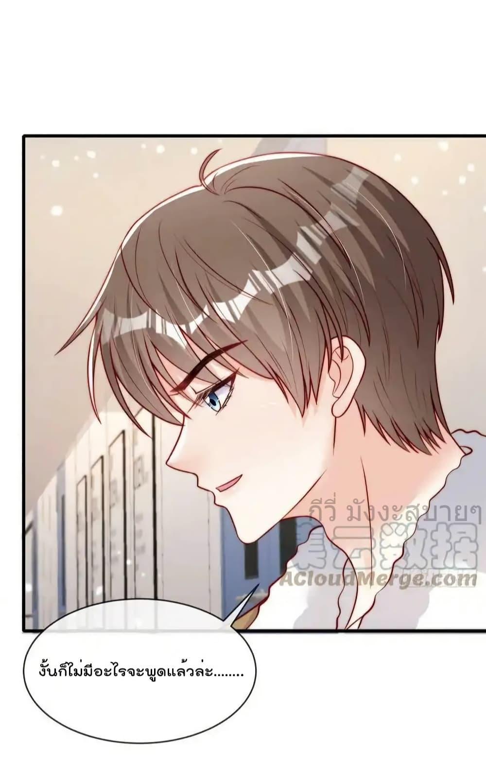 Manga-lc-com อ่านมังงะ อ่านการ์ตูน ออนไลน์ ฟรี FindMeInYour ตอนที่ 1 2 3 4 5 6 7 8 9 10 11 12 13 14 ฟรี ไม่มีโฆษณา Manga-lc - อ่าน มังงะ อ่าน การ์ตูน ออนไลน์ อ่านมังงะ ฟรี
