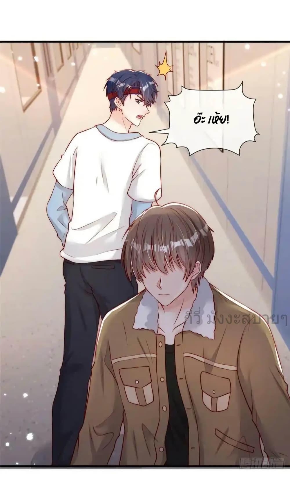 Manga-lc-com อ่านมังงะ อ่านการ์ตูน ออนไลน์ ฟรี FindMeInYour ตอนที่ 1 2 3 4 5 6 7 8 9 10 11 12 13 14 ฟรี ไม่มีโฆษณา Manga-lc - อ่าน มังงะ อ่าน การ์ตูน ออนไลน์ อ่านมังงะ ฟรี